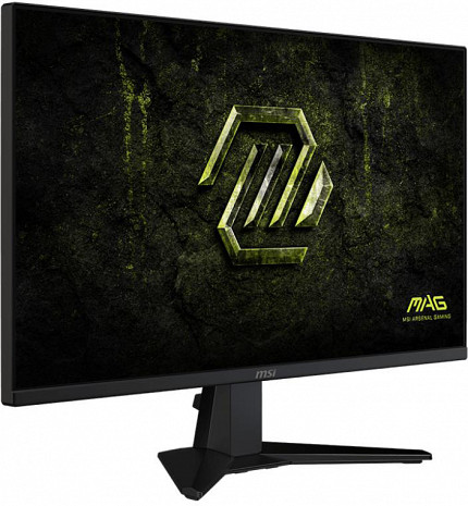 Monitors  MAG 275QF E20