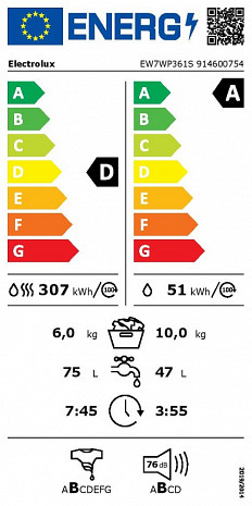 Veļas mašīna  EW7WP361S