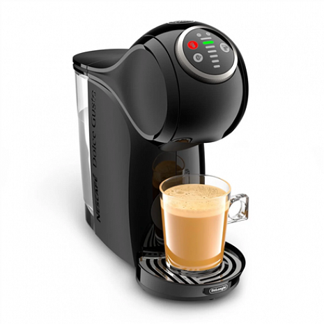 Kafijas automāts  EDG315.B