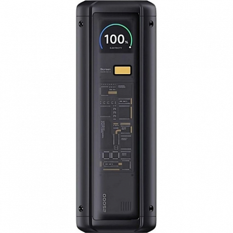 Ārējais akumulators (power bank)  BHR9970GL