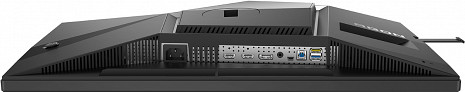 Monitors  AG256FS