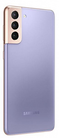 Viedtālrunis GALAXY S21+ 5G SM-G996BZVGEUA