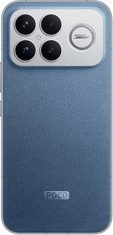 Смартфон POCO F8 ULTRA MZB0M5FEU