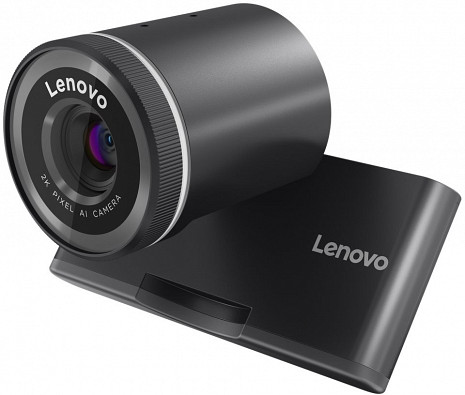 WEB kamera  4XC1Q25245