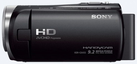 Videokamera  HDR-CX450