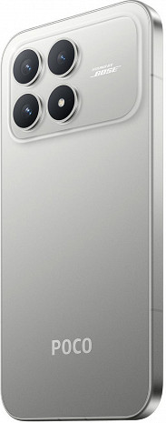 Viedtālrunis POCO F8 PRO MZB0M4TEU