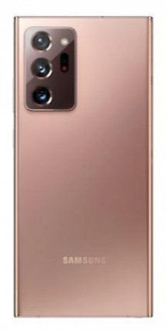 Смартфон GALAXY NOTE 20 ULTRA SM-N985FZNG