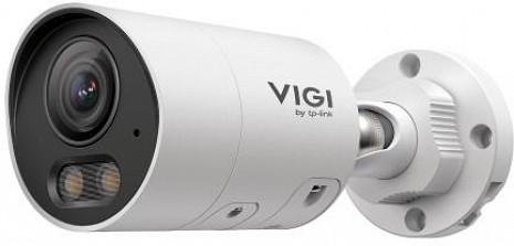 Ārtelpu IP kamera  INSIGHT S345S(4MM)