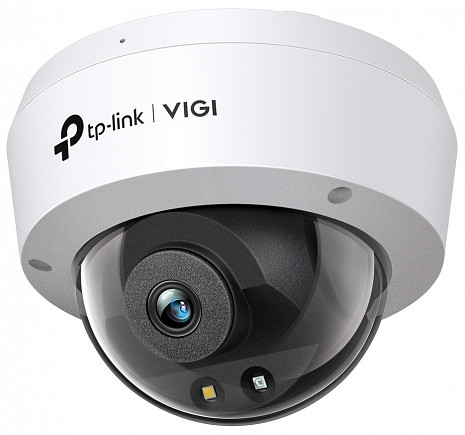 Ārtelpu IP kamera  VIGI C250(2.8mm)