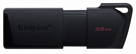 USB zibatmiņa MEMORY DRIVE FLASH USB3.2/32GB DTXM/32GB KINGSTON DTXM/32GB