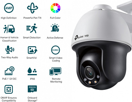 Ārtelpu IP kamera  VIGIC540(4MM)