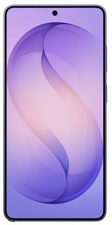 Viedtālrunis GALAXY S26 ULTRA SM-S948BZVDEUE