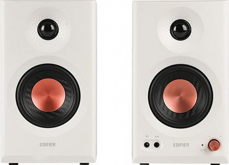 Aktīvie studijas monitoru skaļruņi  MR3 White