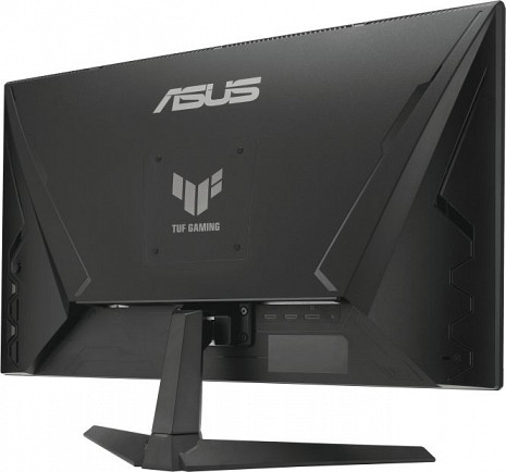 Monitors  90LM0990-B01170