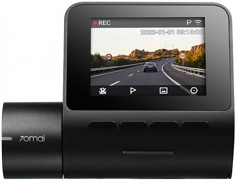 Auto video reģistrators  A200