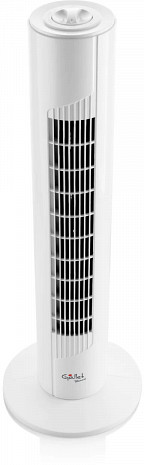 Gaisa ventilators  GALVEN73T