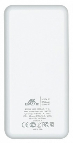 Ārējais akumulators (power bank)  VA2572WHITE