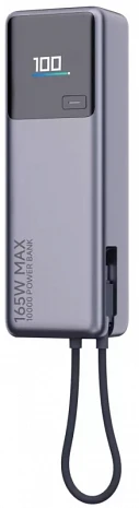 Ārējais akumulators (power bank)  BHR9361GL