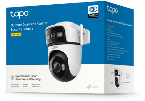 Ārtelpu IP kamera  TAPO C545D