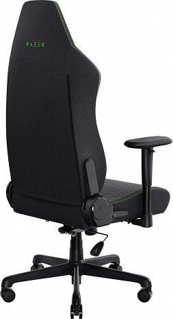 Geimeru krēsls Iskur V2 X RZ38-05310100-R3G1