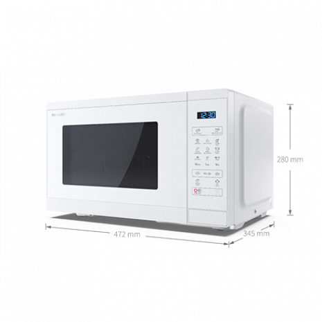 Mikroviļņu krāsns  YC-MG252AE-C