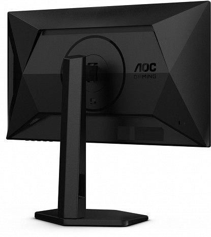 Monitors 25G4SXU 25G4SXU