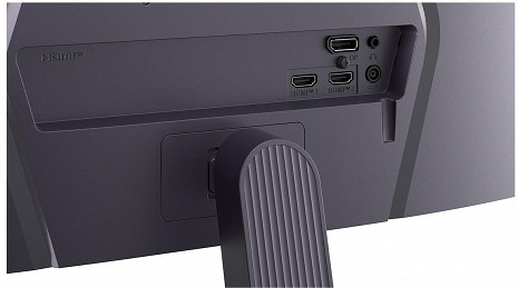 Monitors  25G523B-B