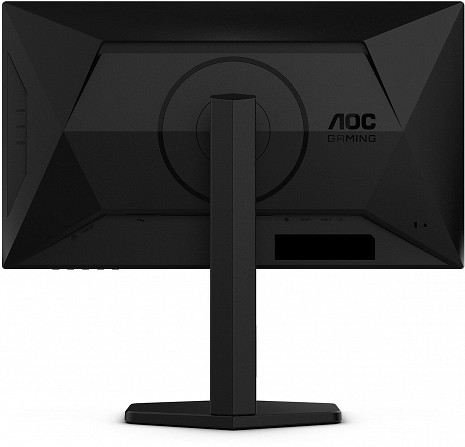 Monitors 25G4SXU 25G4SXU