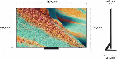 QLED Televizors  QE75QN85FAUXXH