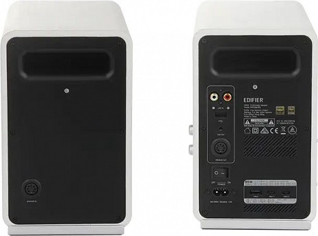 Datora skaļruņi Desktop Active Monitor with GaN Charger QR65 White