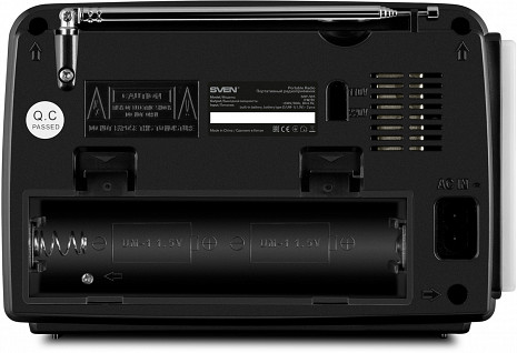 Radio  SRP-535