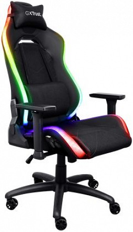 Geimeru krēsls GXT 719 Ruya Comfortable RGB Gaming Chair 25185