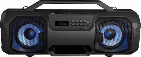 Skaņas sistēma BOOMBOX Classic 459525