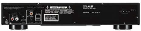 Blu-Ray atskaņotājs  BDS-681