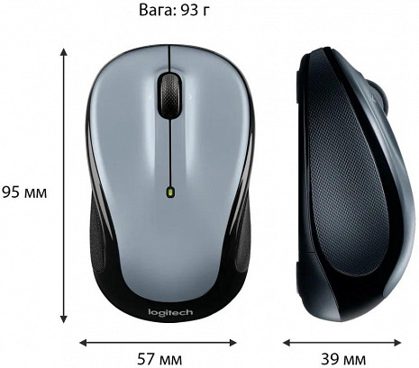 Bezvadu datorpele M325S 910-006813