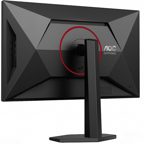 Monitors  Q27G4SRU