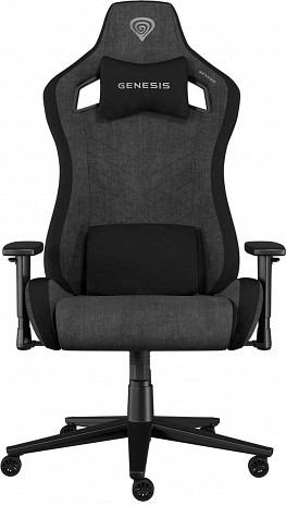 Geimeru krēsls Nitro 660 NFG-2244