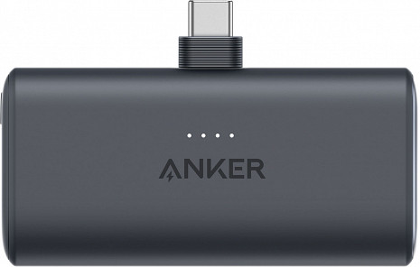 Ārējais akumulators (power bank)  A1653H11