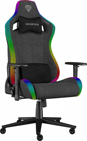 Geimeru krēsls Trit 660 RBG NFG-2246