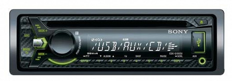 Automagnetola  CDX-G1002U
