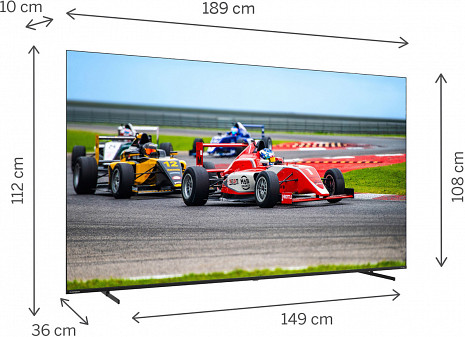 QLED Televizors  85QG7S14