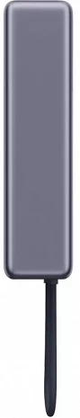 Ārējais akumulators (power bank)  BHR9361GL