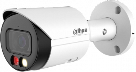 Ārtelpu IP kamera  IPC-HFW2549S-S-IL-0360B