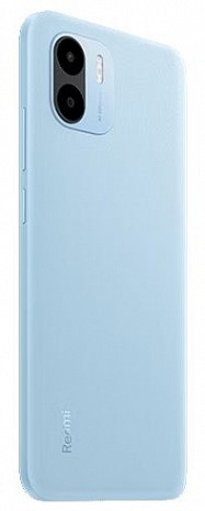 Viedtālrunis Redmi A2 49635
