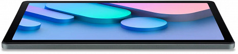 Planšetdators Iconia V11 10.92" Wi-Fi NT.LJREE.003