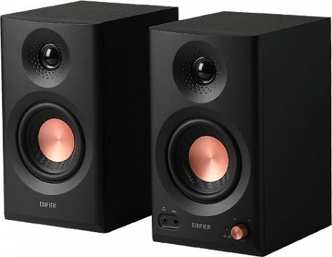 Aktīvie studijas monitoru skaļruņi  MR3 Black
