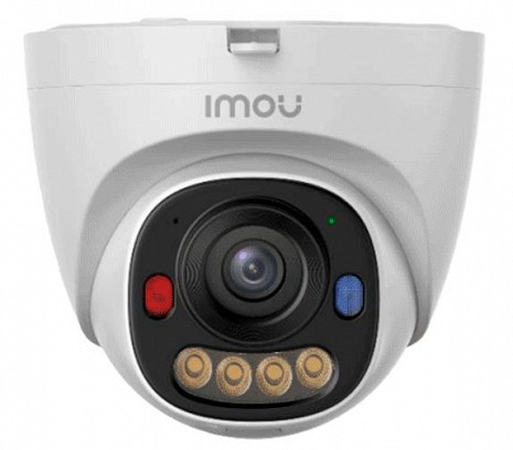 Iekštelpu IP kamera  IPC-PS8D-5V0