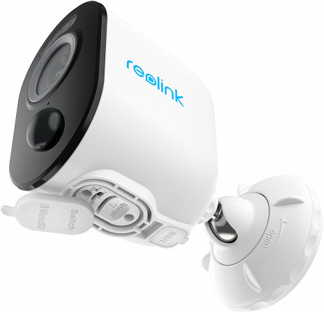 Ārtelpu IP kamera Argus Series B330 BWC2K02SP