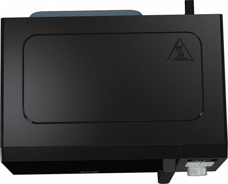 Mikroviļņu krāsns  MO20A4BH