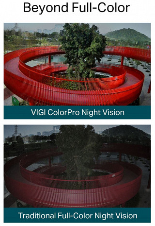 Ārtelpu IP kamera VIGI C340S VIGIC340S(4MM)